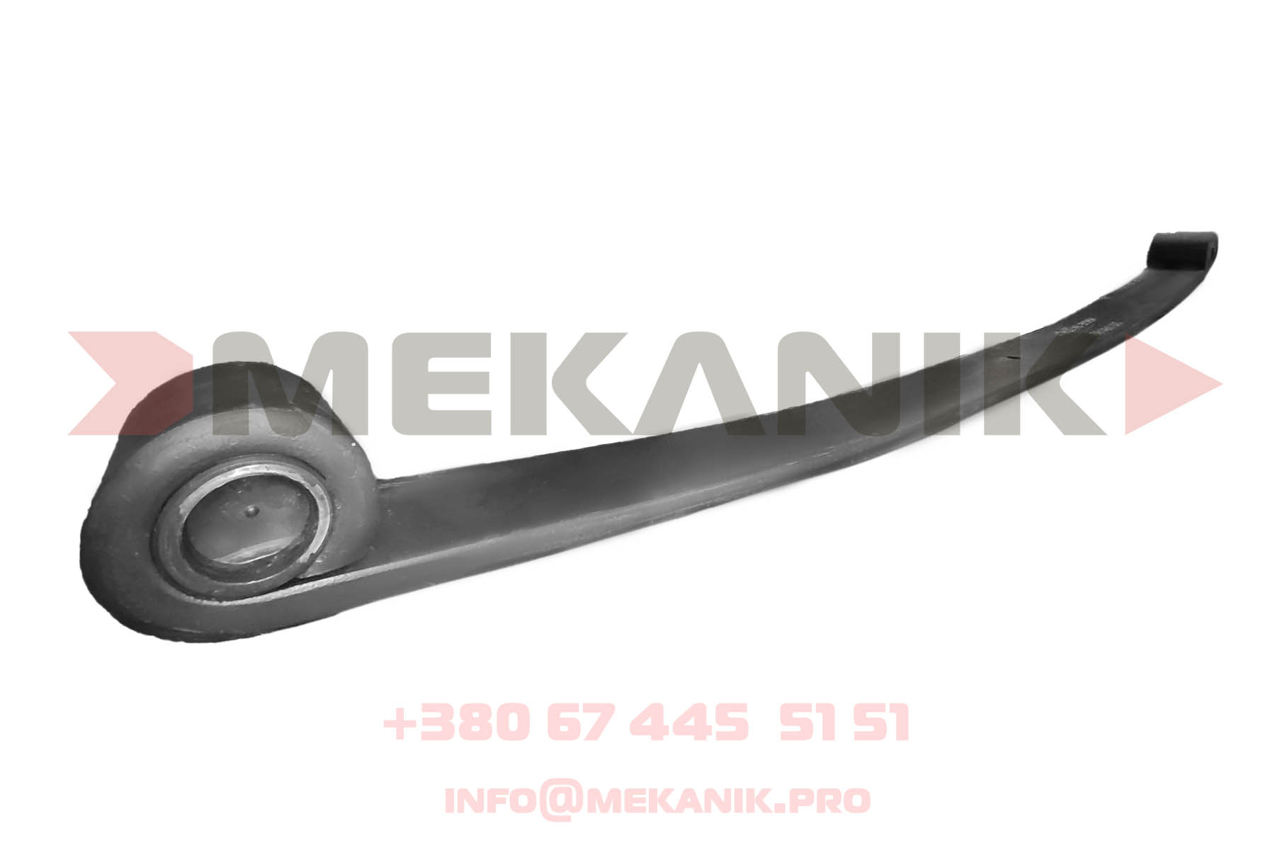 MKO 7249427